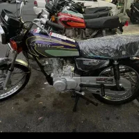 موتور مزایده با برگه ستاد