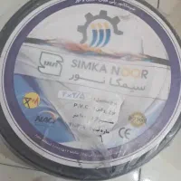 کابل ۴در ۲.۵ استاندارد۲در۴ ۲در ۲.۵ ۴در۱.۵|مصالح و تجهیزات ساختمان|تهران, اقدسیه|دیوار