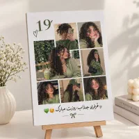 تابلو شاسی فقط و فقط ۵۵۰ ب مناسبت روز دختر