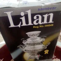 سماور در حد نو