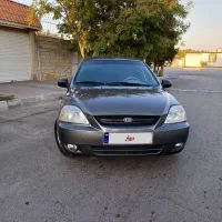 ریو ۹۰تمیز