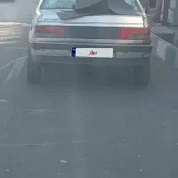 اردی مدل ۸۷