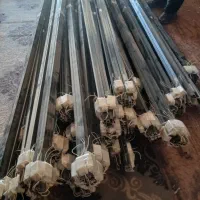 لان نوری|لامپ و چراغ|قم, ارم|دیوار