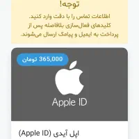 سود ۱۰ درصد ماهیانه بدون ضرر بدون ریسک