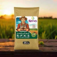 کود Npks کود سه 20
