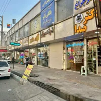 ۲۰ م کف / ۲۰ م طبقه اول / سنددار ( بلوار طالقانی )|فروش مغازه و غرفه|تهران, شهر‌زیبا|دیوار