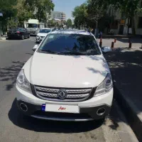 h30 کراس