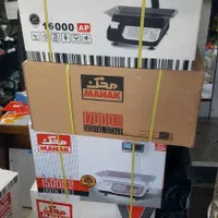 ترازو دیجیتال باسکول محک|فروشگاه و مغازه|قرچک, پارس سرام|دیوار