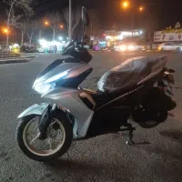 موتورطرح ایروکس