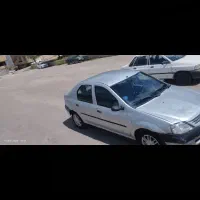 ال نود اتاق تعویض