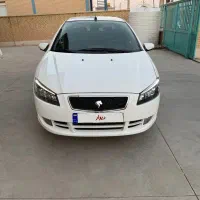 رانا پلاس ۱۴۰۱