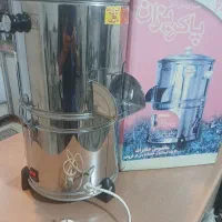 سبزی خردکنی