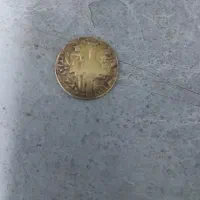 سکه