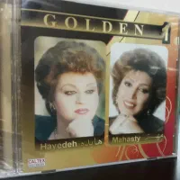 سی دی  و دی وی دی تصویری