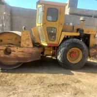 غلطک صاف ۷۵