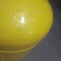 کپسول کارپیت|ابزارآلات|قلندر آباد, |دیوار