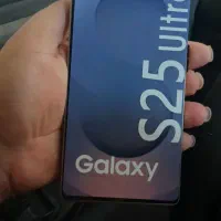 گوشی طرح سامسونگ s25اولترا آکبند