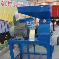 علوفه خرد کن و آسیاب|ماشین‌آلات صنعتی|زاهدان, |دیوار