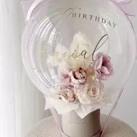 بالن سورپرایزی و هدیه روز مادر و شب یلدا