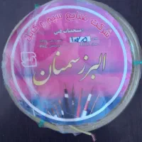 سیم و کابل|مصالح و تجهیزات ساختمان|قرچک, مهدیه|دیوار