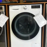 لباسشویی ۹ کیلویی الجی مدل v5 کره