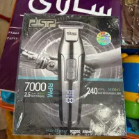 ماشین اصلاح صورت و سر نو با گارانتی شرکتی