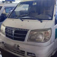 ون دلیکا 2400 شخصی