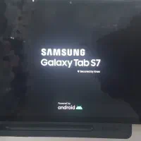 تبلت دانش آموزی s7 سامسونگ