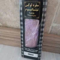 جعبه لوکس برای سفره|ظروف نگهدارنده، پلاستیکی، یکبارمصرف|تهران, سنگلج (شاپور)|دیوار