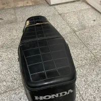 زین موتور هندا