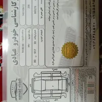 ۲۰۶ تیپ ۵ مدل ۱۳۹۷|خودرو سواری و وانت|تهران, خلیج فارس|دیوار