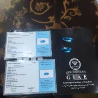 گوشواره باسنگ قیمتی|جواهرات|شاهین‌شهر, گزبرخوار|دیوار