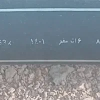 لوله پلی اتیلن ۶۳ میل ۶ اتمسفر ۸ بار در حد نو|مصالح و تجهیزات ساختمان|دلیجان, |دیوار
