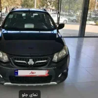 کوییک ساده مدل 1399 پلمپ و بیرنگ|خودرو سواری و وانت|مشهد, ادیب نیشابوری (شهرک غرب)|دیوار