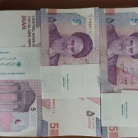 اسکناس نو