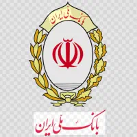 فروش امتیاز بانک ملی (مهربانی)