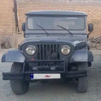 جیپپ گالانت مدل ۷۱|خودرو سواری و وانت|کامیاران, |دیوار