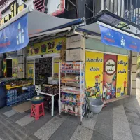 به یک نیرو جهت همکاری نیازمندیم