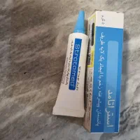 پماد استراتامد