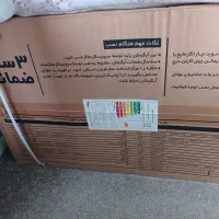 آب گرمکن بوتانB4118 turbo