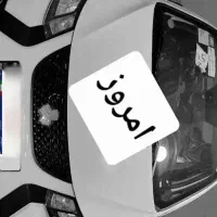 کوییک صفرGXL فوری