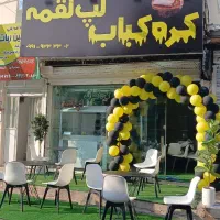 ملک ویلایی بامغازه تازه ساخت  بهترین  جای باغ فیض