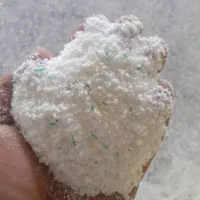 عمده فروشی پودرفله لباسشوی