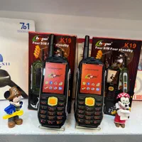 گوشی ساده چریکی 5مدل از بهترینها پر قدرت با ریجستر