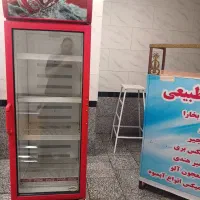 یخچال نوشابه