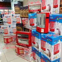 مرکز تخصصی فروش و پخش عمده و تک بخاری برقی