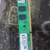 رم کامپیوتر گیمینگ|قطعات و لوازم جانبی رایانه|بیرجند, |دیوار