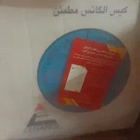 یک سیستم کامل کامپوتر با برنامه حسابداری|رایانه رومیزی|شیراز, کفترک|دیوار
