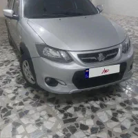 کوییک rبدون رنگ تمیز