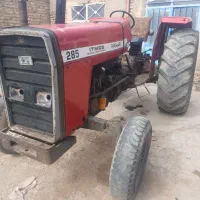 تراکتور ۲۸۵ مدل ۷۰